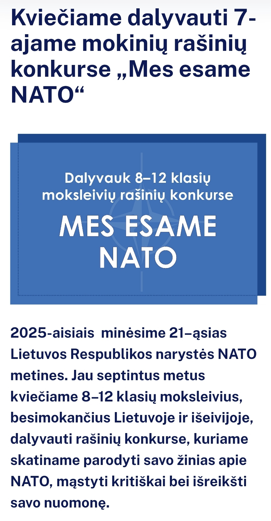 Rašinių konkursas „Mes esame NATO“