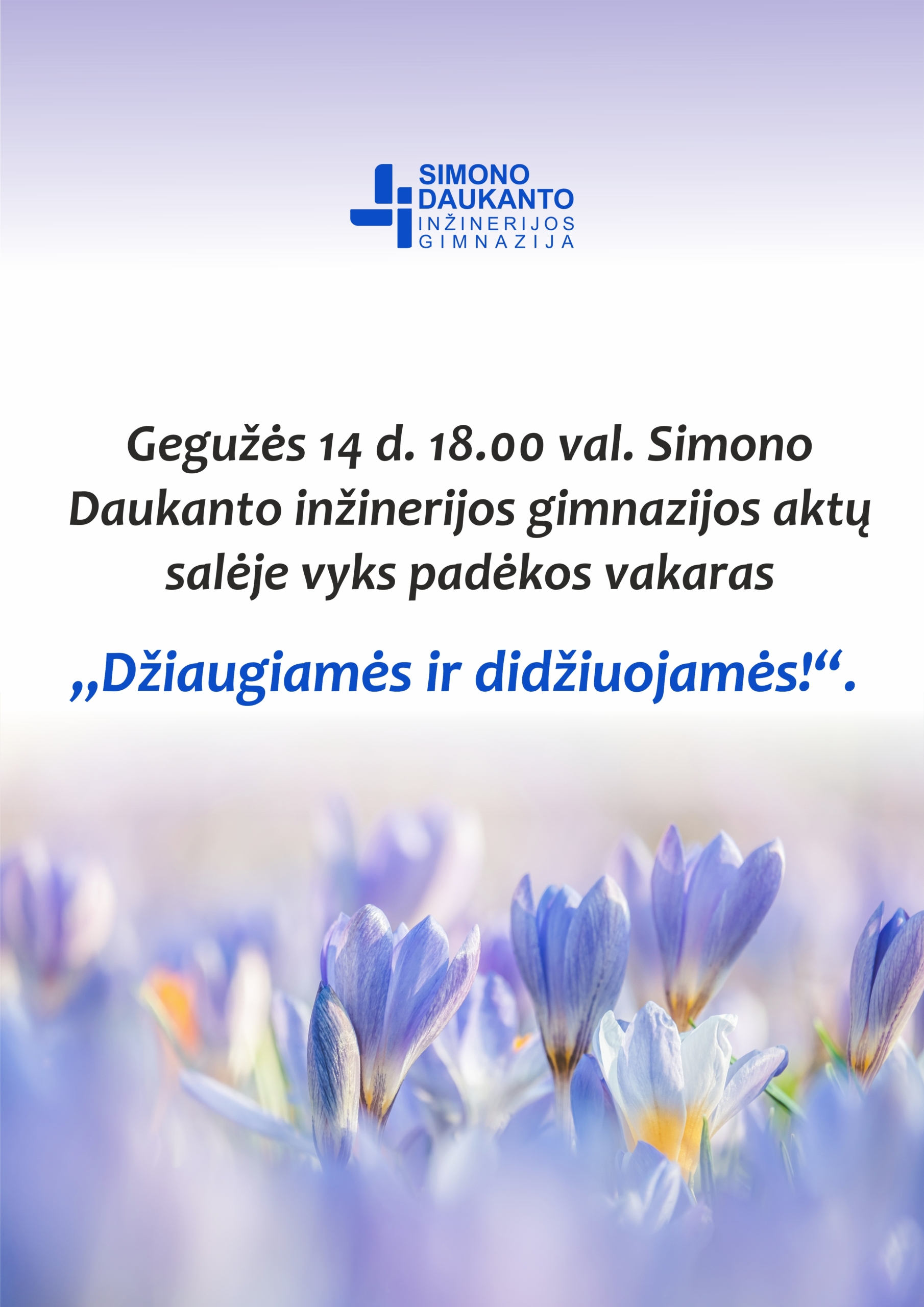 Kviečiame!