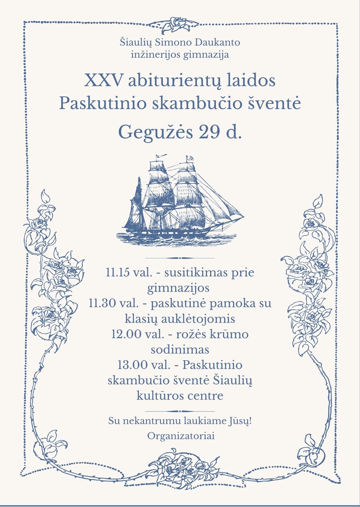 Kviečiame!