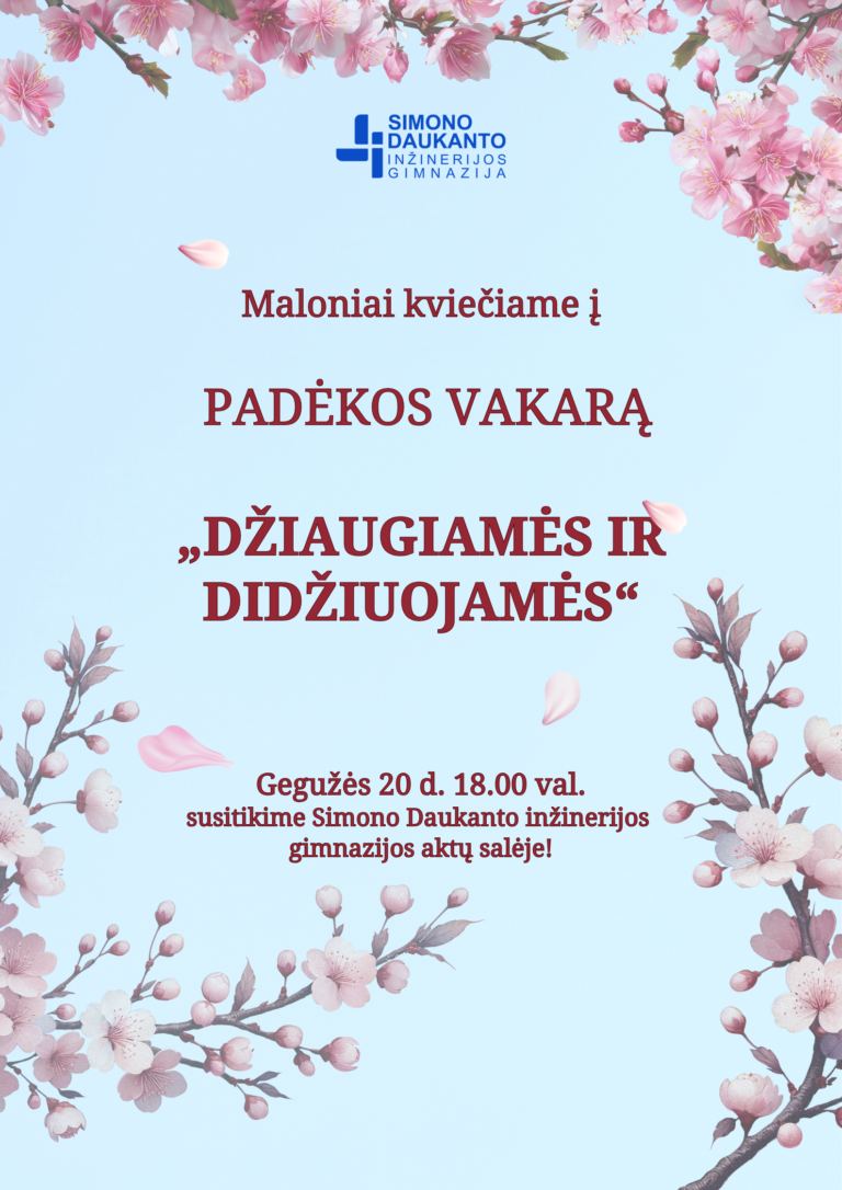 Kvietimas į padėkos vakarą