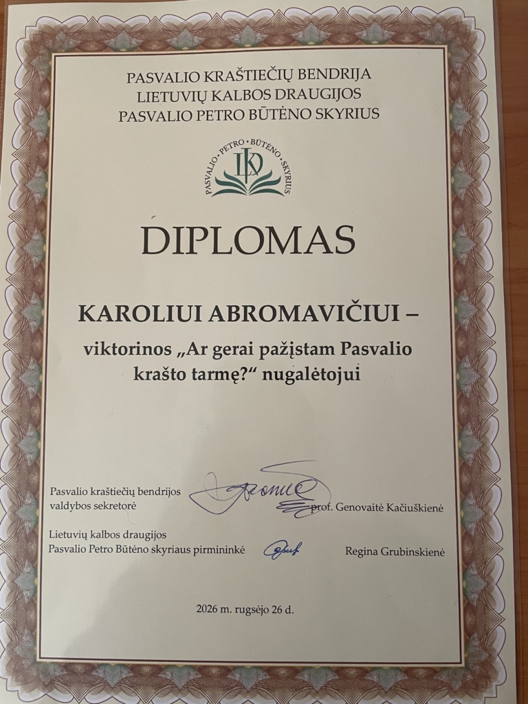 Ii 2 ir Ii4 klasių gimnazistai – Lietuvių kalbos viktorinos nugalėtojai